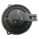 2017-2022 Mazda CX-5 TYC Blower Motor | Current Amps 15.6 | Replacement For GME6-61-B10